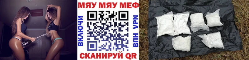 МЕФ Кировск
