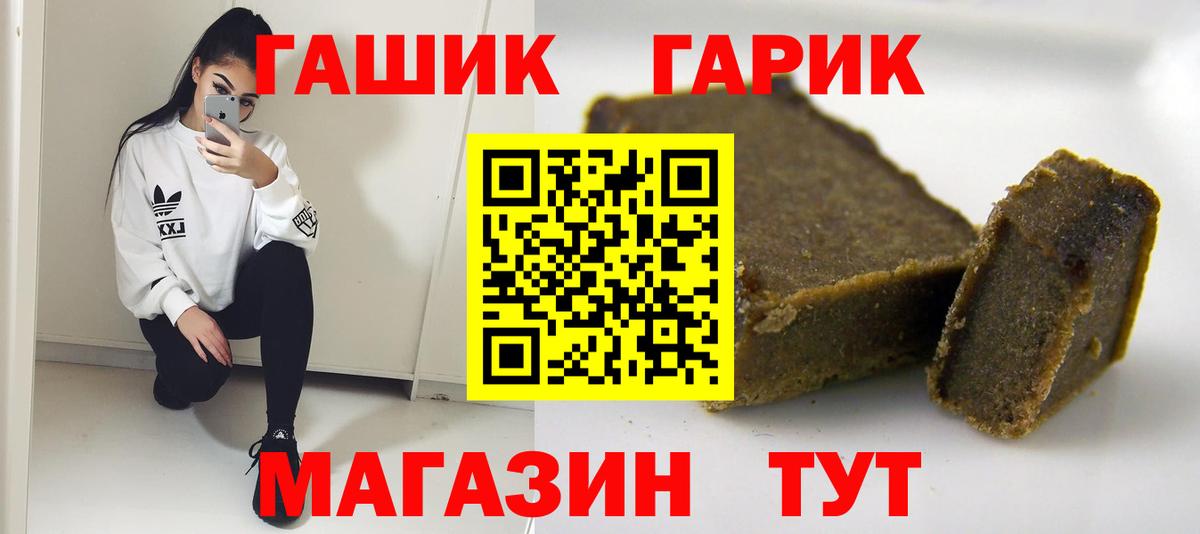 МЕФ Кировск