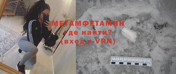 а пвп мука Арсеньев