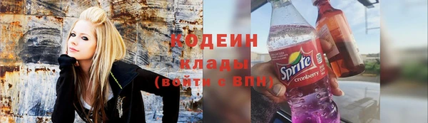 СК Армянск