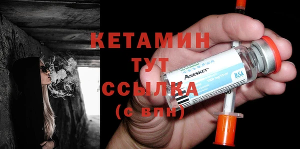 а пвп мука Арсеньев