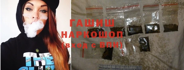 а пвп мука Арсеньев