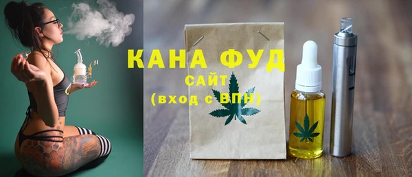 а пвп мука Арсеньев