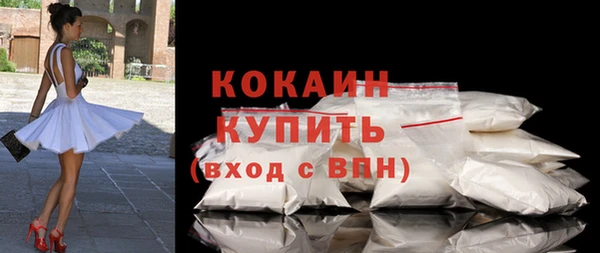 а пвп мука Арсеньев