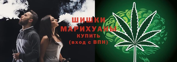 а пвп мука Арсеньев