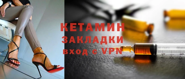 а пвп мука Арсеньев