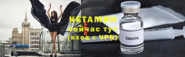 СК Армянск