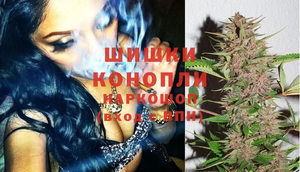 а пвп мука Арсеньев