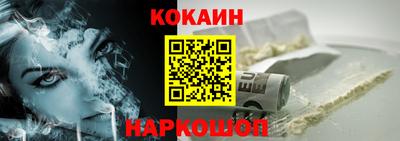 мет Кунгур