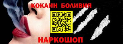 а пвп мука Кумертау