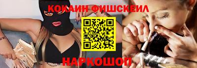 MESCALINE Кулебаки