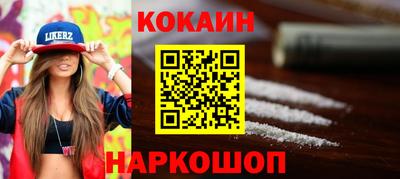 мет Кунгур