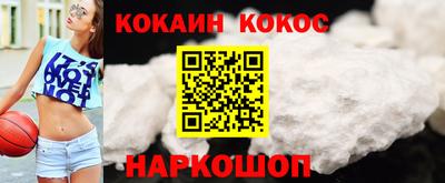 а пвп мука Кумертау