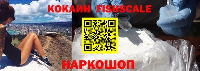 мет Кунгур