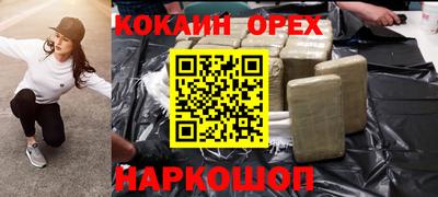 мет Кунгур