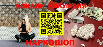 а пвп мука Кумертау