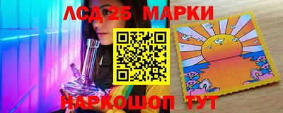 а пвп мука Кумертау