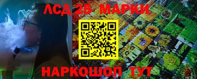 MESCALINE Кулебаки