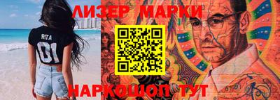 MESCALINE Кулебаки