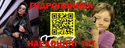 а пвп мука Кумертау