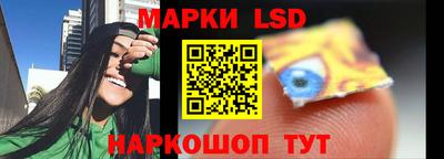 MESCALINE Кулебаки