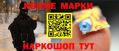 мет Кунгур