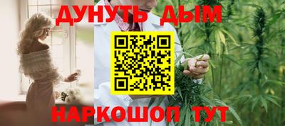 мет Кунгур