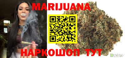 MESCALINE Кулебаки