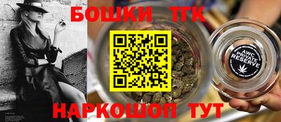 мет Кунгур