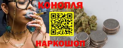 мет Кунгур