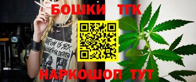 а пвп мука Кумертау