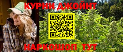 мет Кунгур