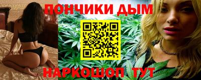 MESCALINE Кулебаки