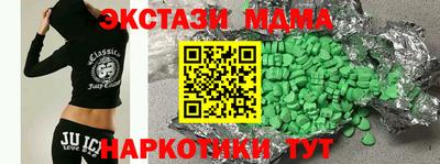 а пвп мука Кумертау