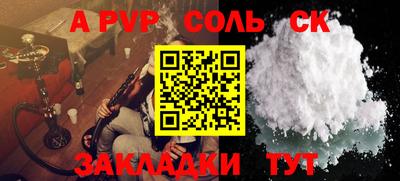 MESCALINE Кулебаки