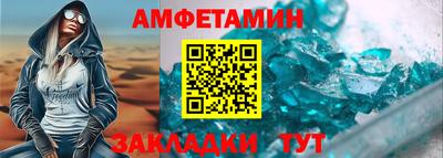 а пвп мука Кумертау