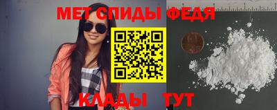 MESCALINE Кулебаки