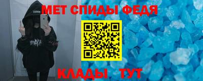 MESCALINE Кулебаки