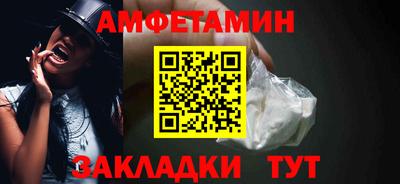 MESCALINE Кулебаки