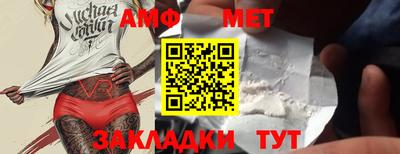 а пвп мука Кумертау