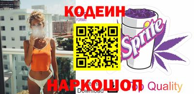 мет Кунгур