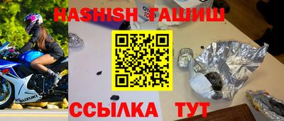 MESCALINE Кулебаки