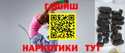 мет Кунгур