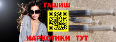 а пвп мука Кумертау