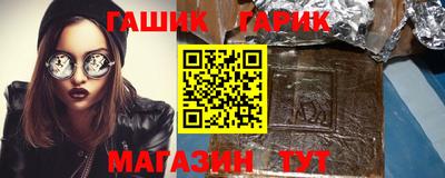 MESCALINE Кулебаки