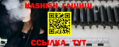мет Кунгур