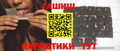 а пвп мука Кумертау