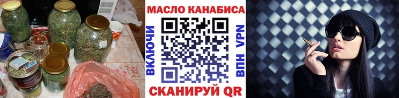 цена наркотик  Кировск  Дистиллят ТГК Wax 